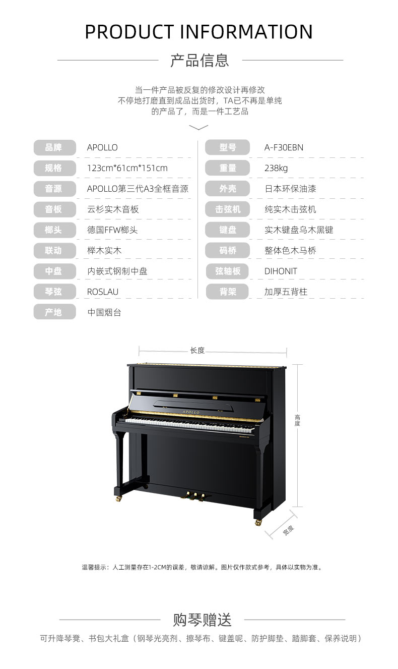 F30EBN_03.jpg